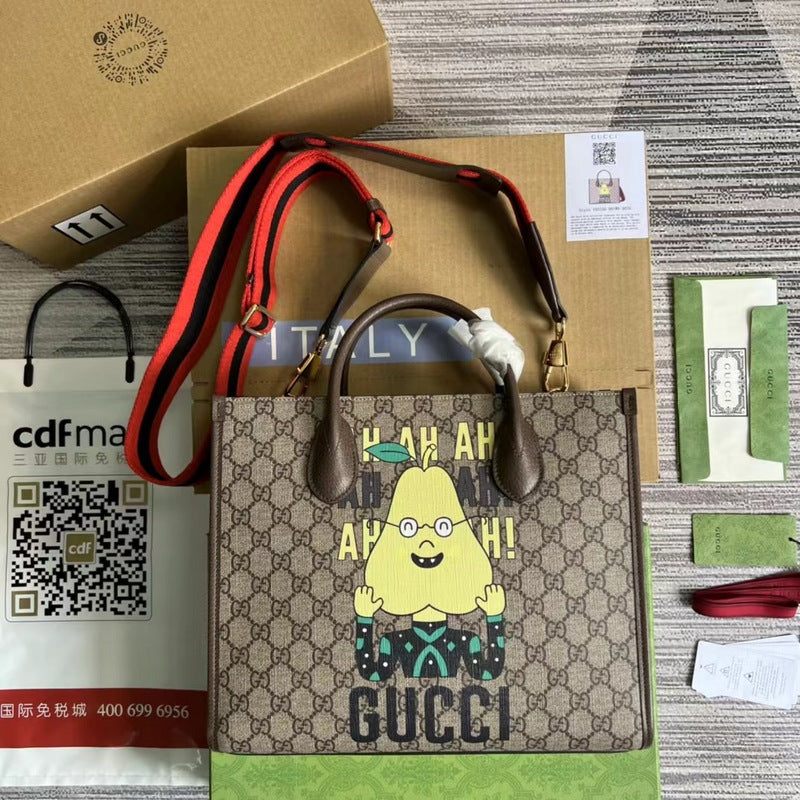 PHA - GUKI Bags - 1239