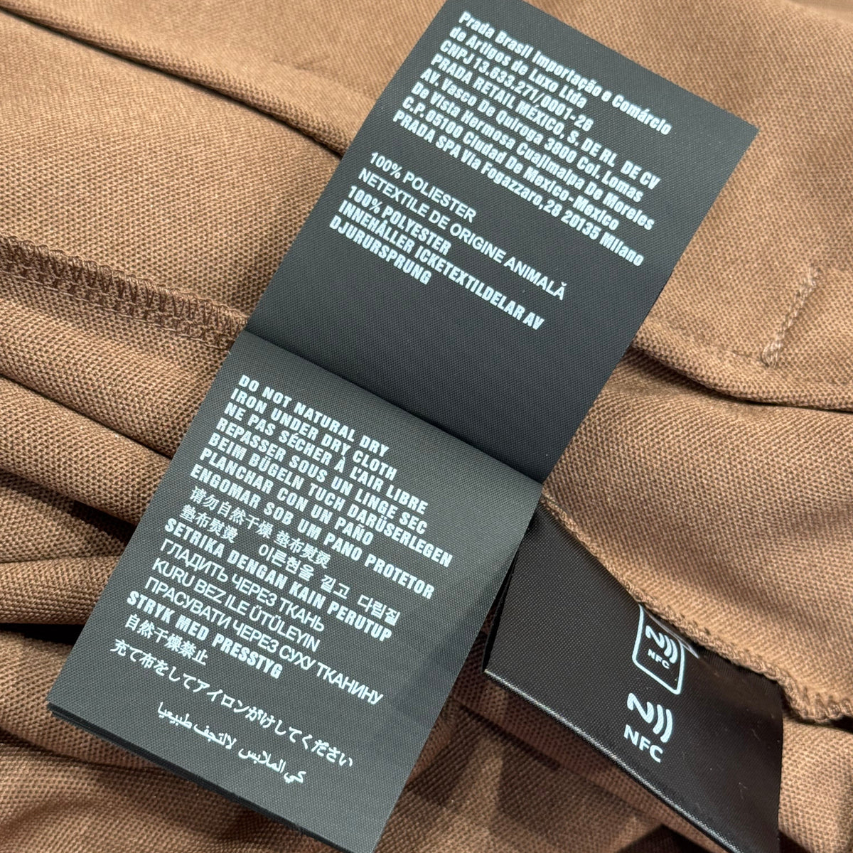 PD TRACKSUIT