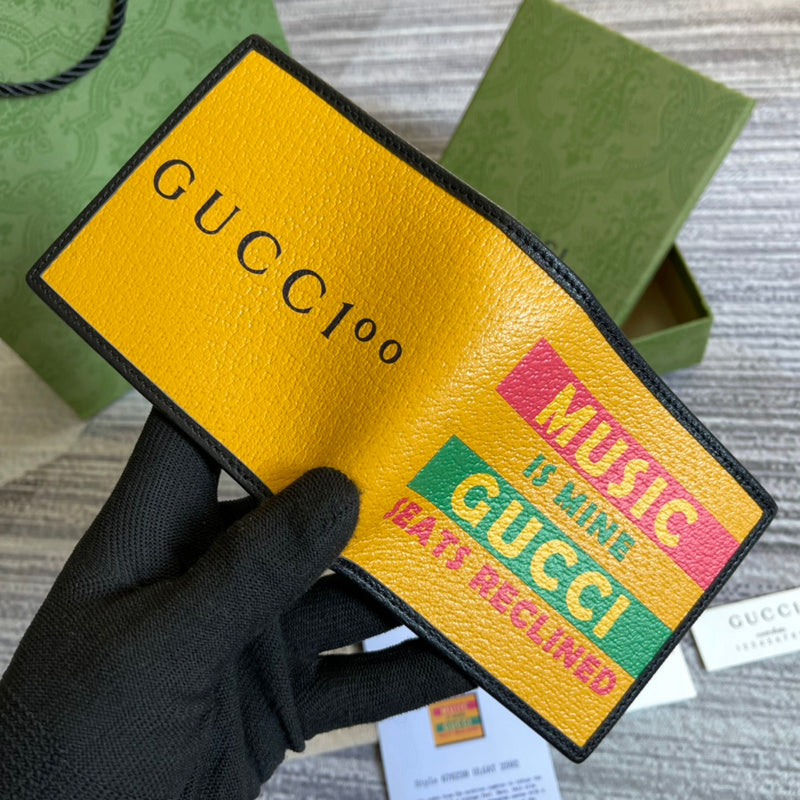 PHA - GUKI Bags - 1581