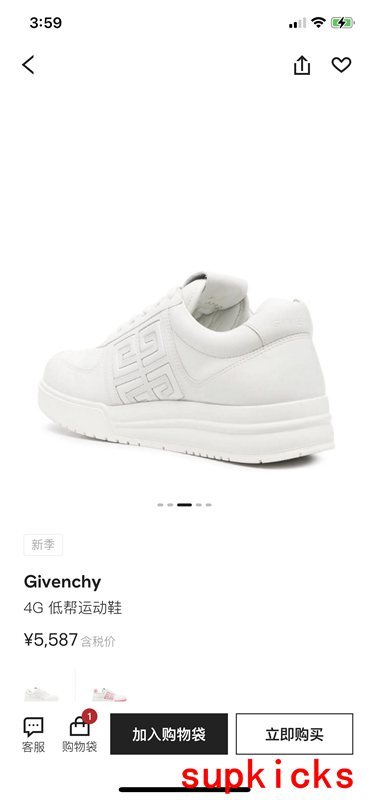 Givenchy Luxury Shoes