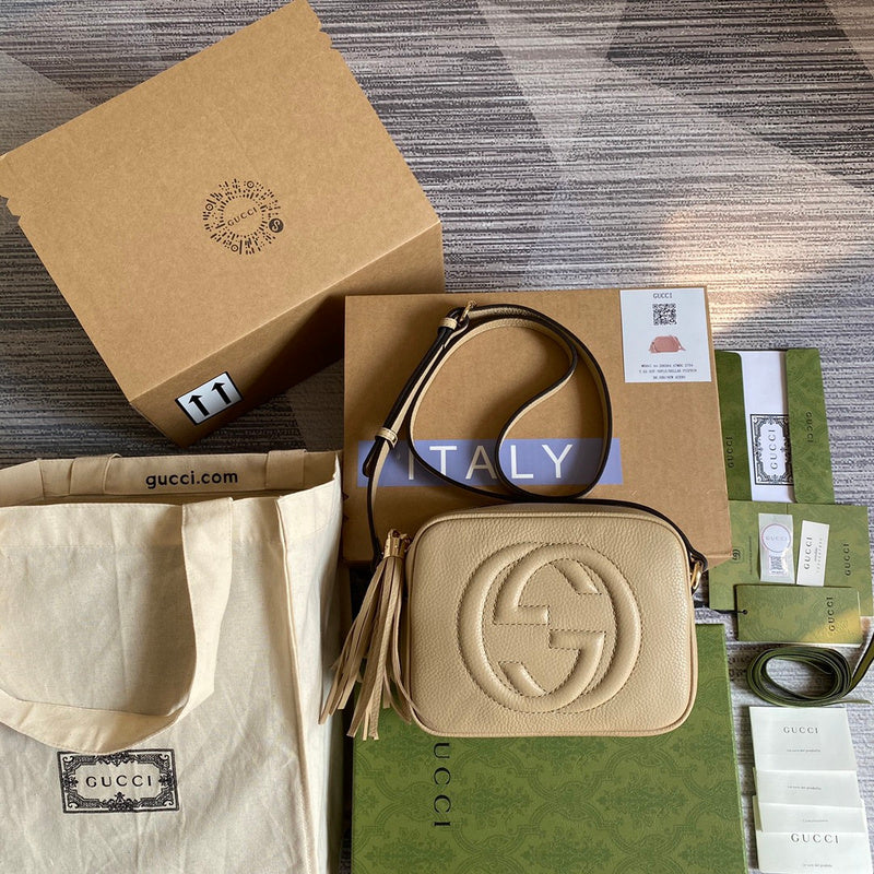 PHA - GUKI Bags - 2164