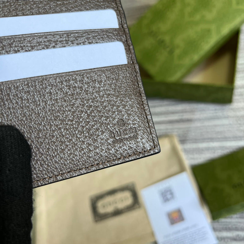 PHA - GUKI Bags - 524