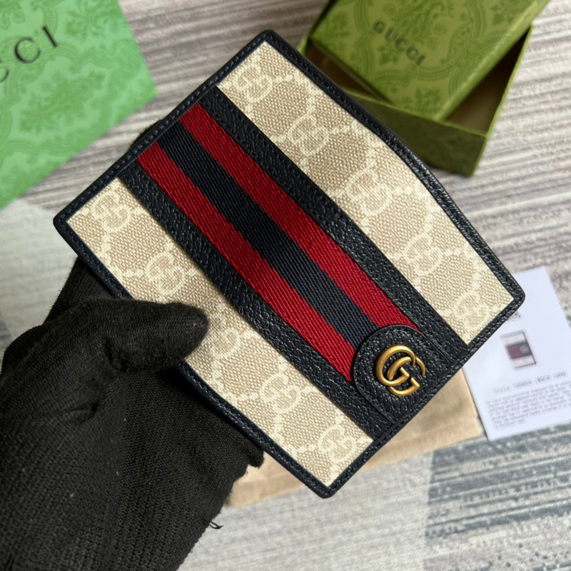 PHA - GUKI Bags - 1134