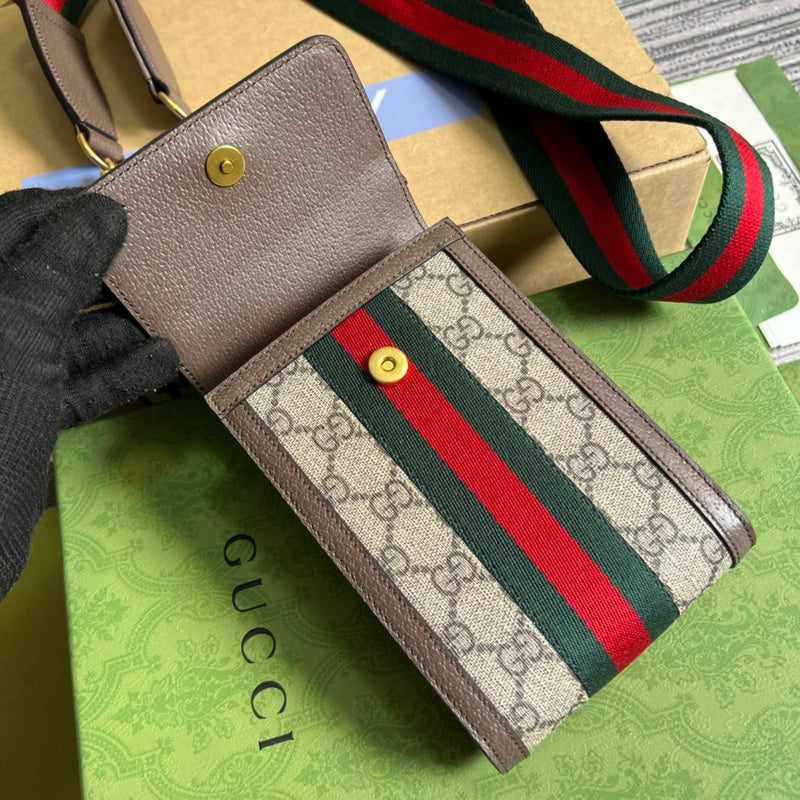 PHA - GUKI Bags - 1468