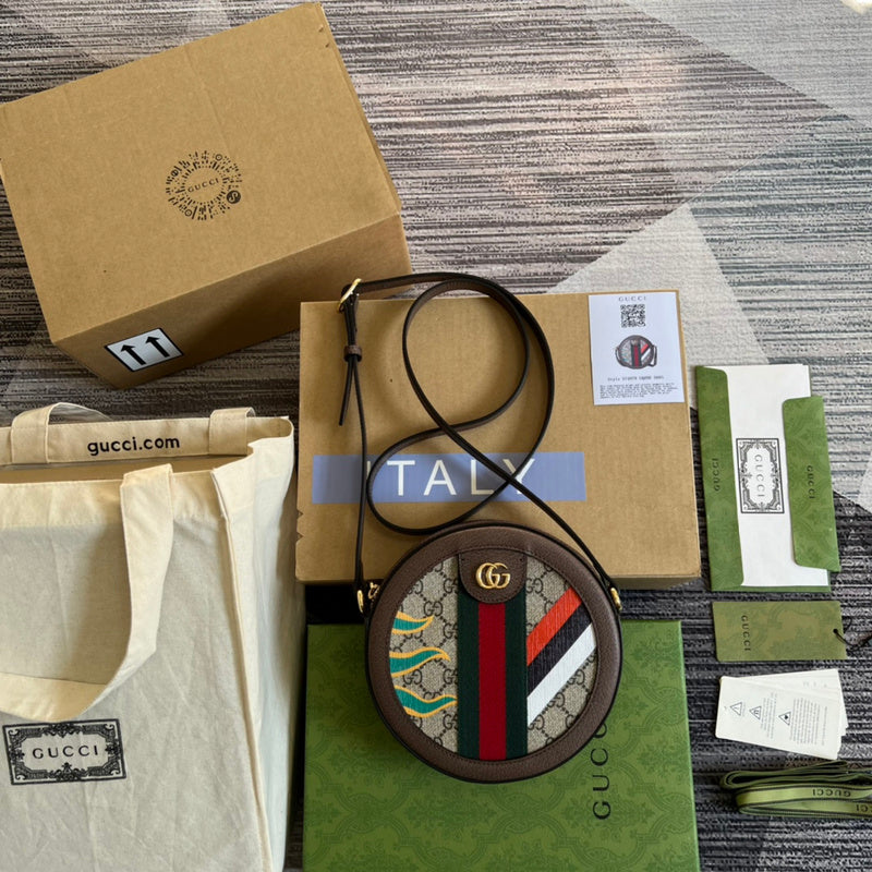 PHA - GUKI Bags - 1604
