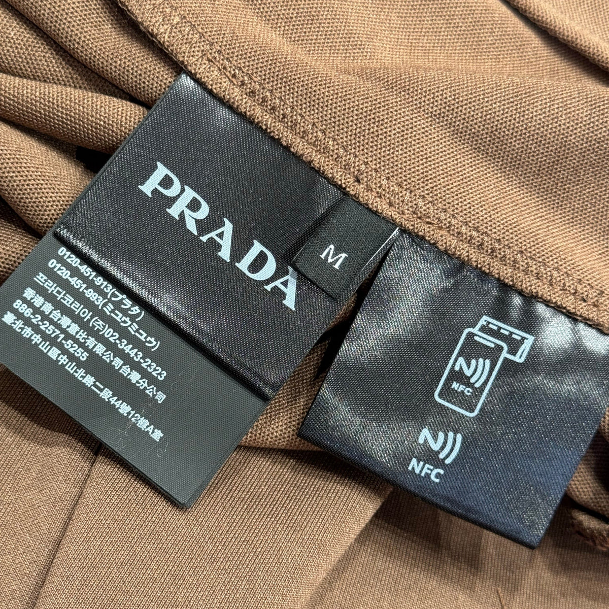PD TRACKSUIT
