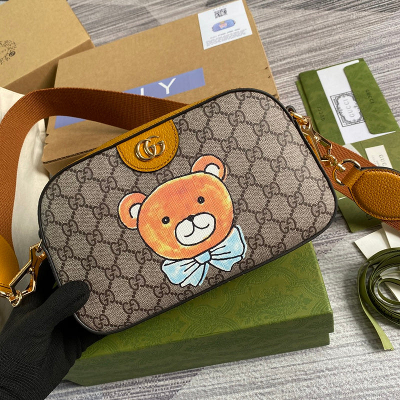 PHA - GUKI Bags - 2133