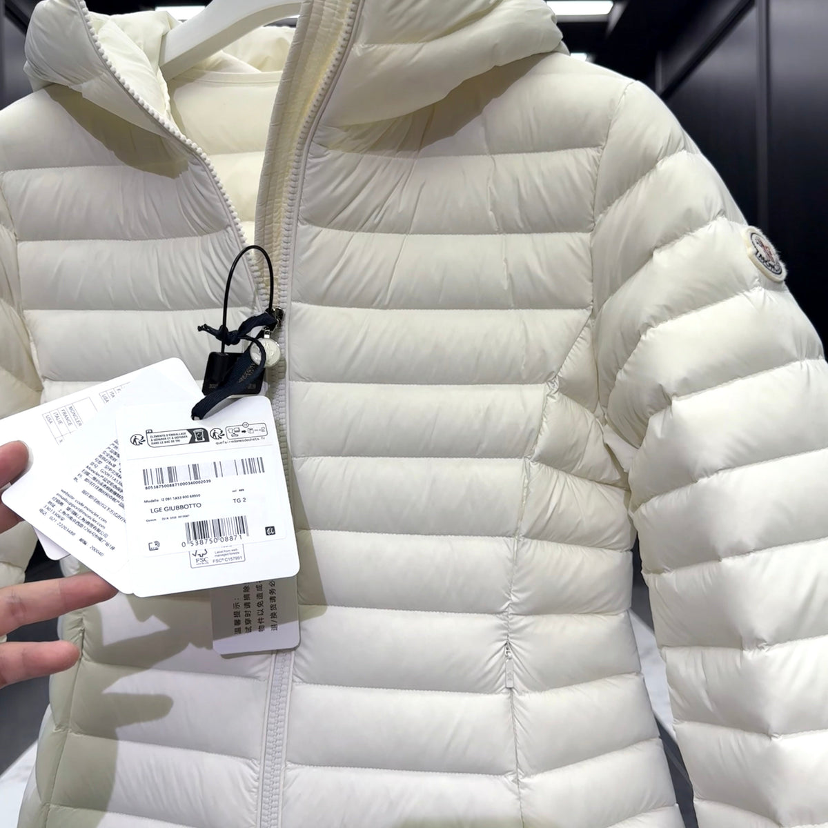 MONC IGE JACKET