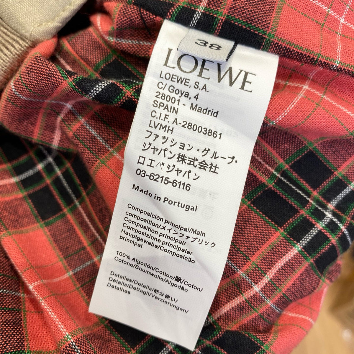 LOEW JACKET