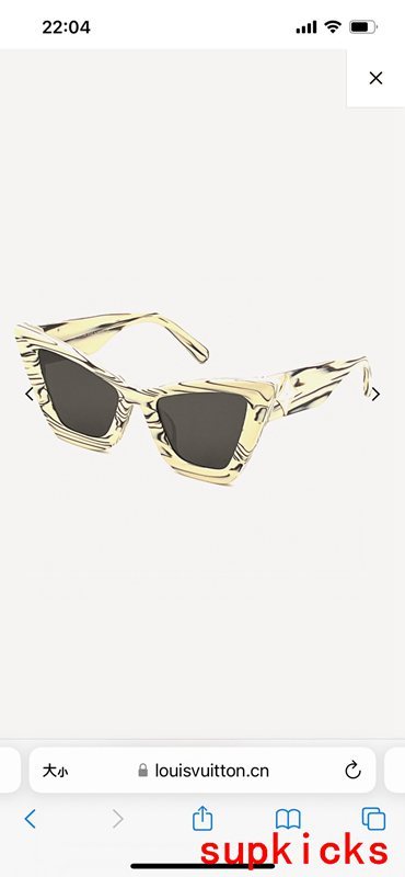 Louis Vuittion Luxury Sunglasses