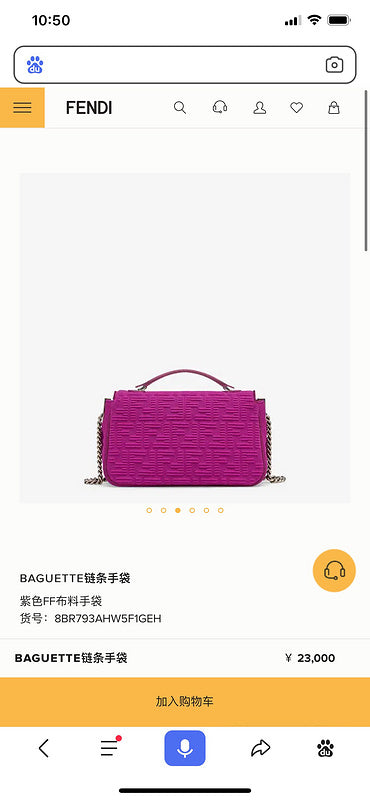 PHA - PHAE Bags - 400