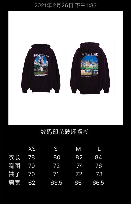 Balenciaga clothes Clothes - 419