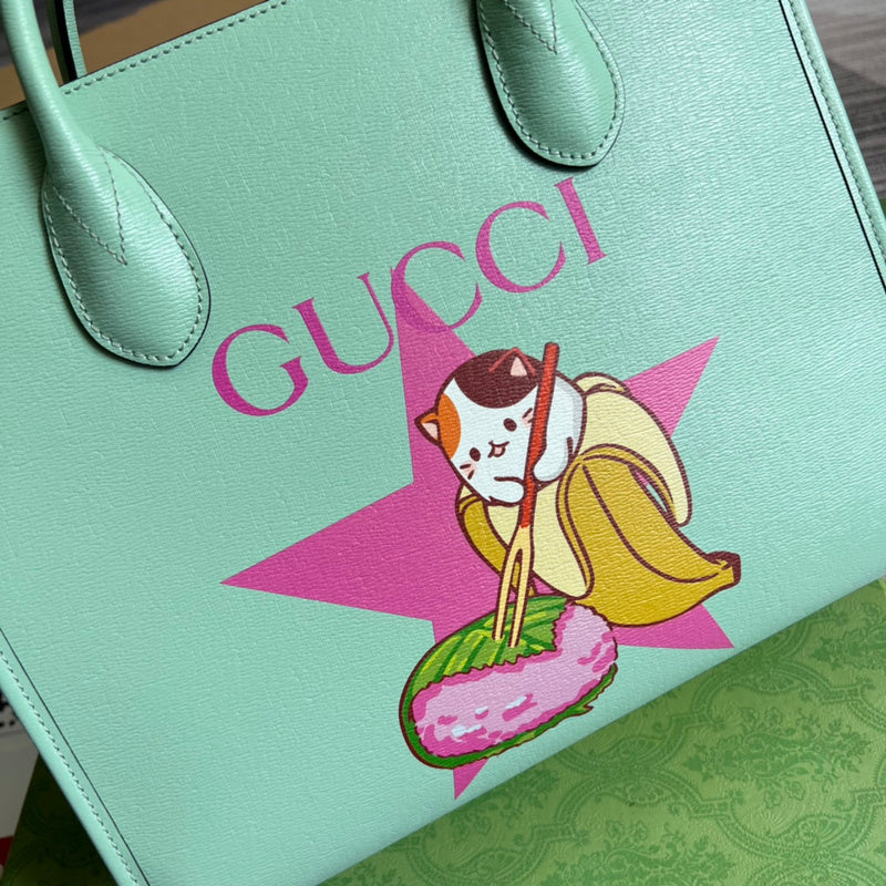 PHA - GUKI Bags - 1108