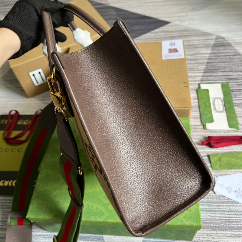 PHA - GUKI Bags - 1386