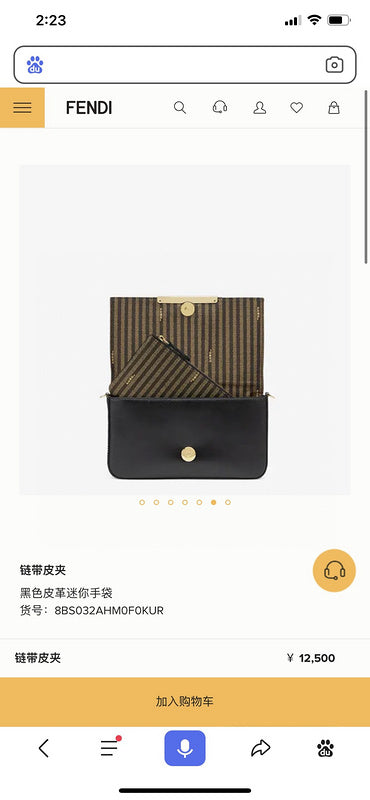 PHA - PHAE Bags - 238