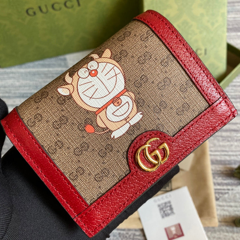 PHA - GUKI Bags - 2343