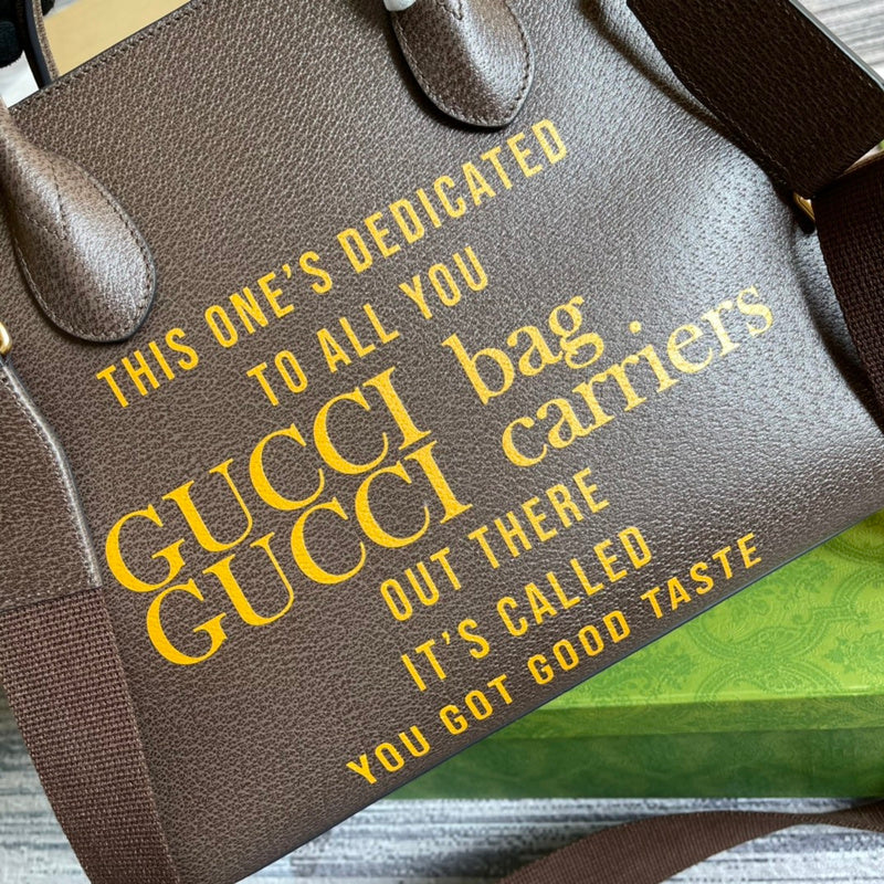 PHA - GUKI Bags - 1583