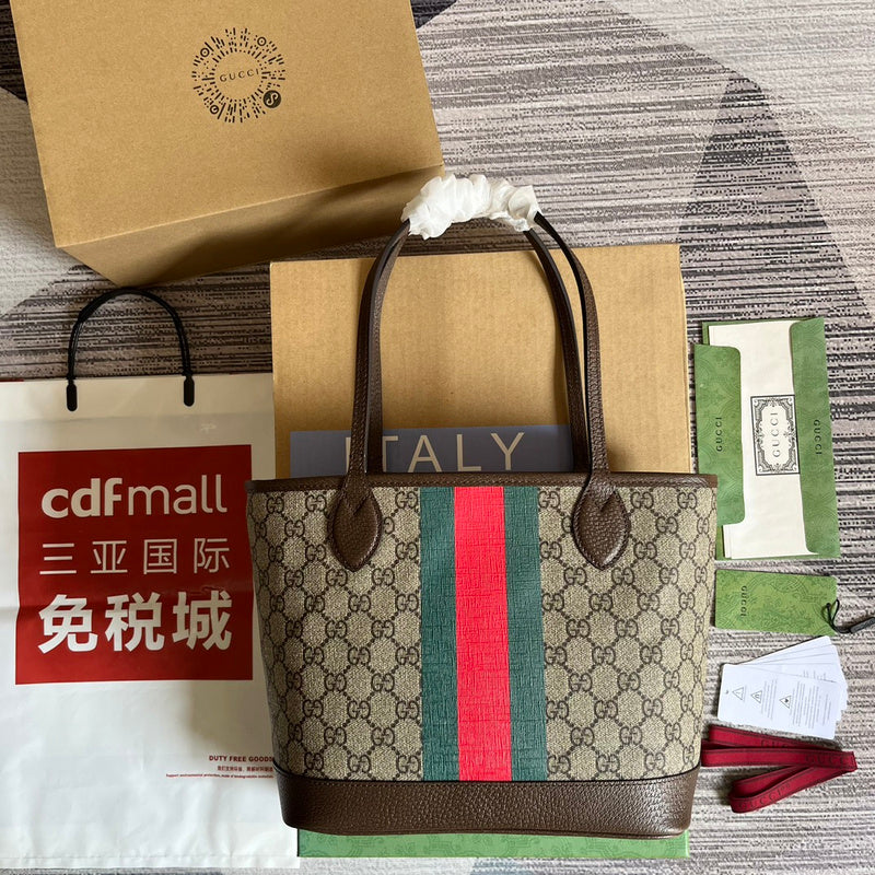 PHA - GUKI Bags - 812