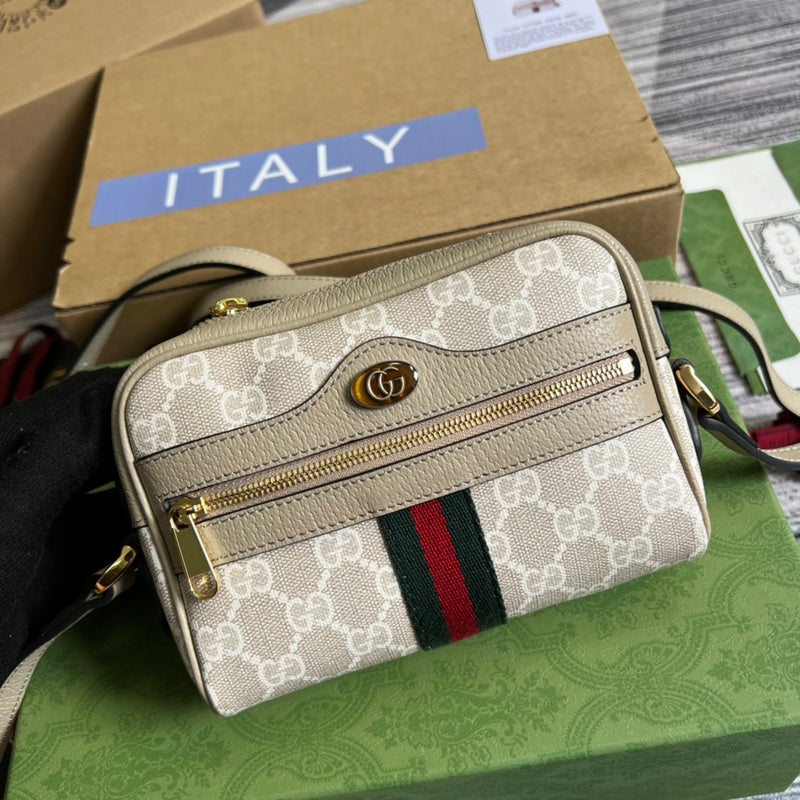 PHA - GUKI Bags - 1482