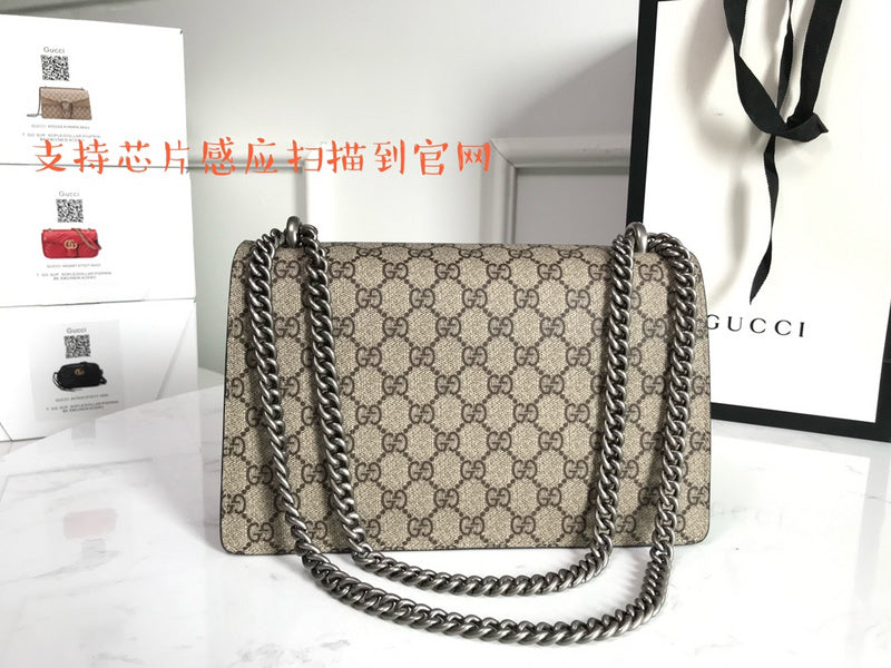 PHA - GUKI Bags - 2341