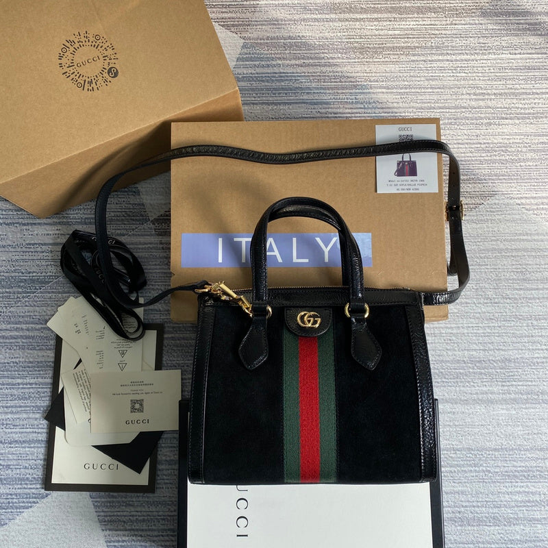 PHA - GUKI Bags - 2264