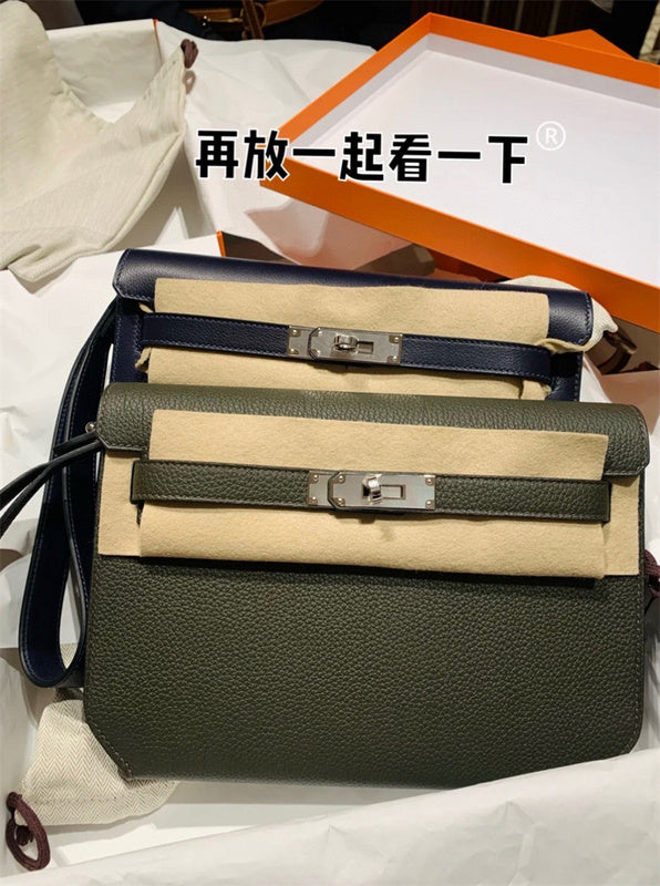 PHA - HMS Bags - 452
