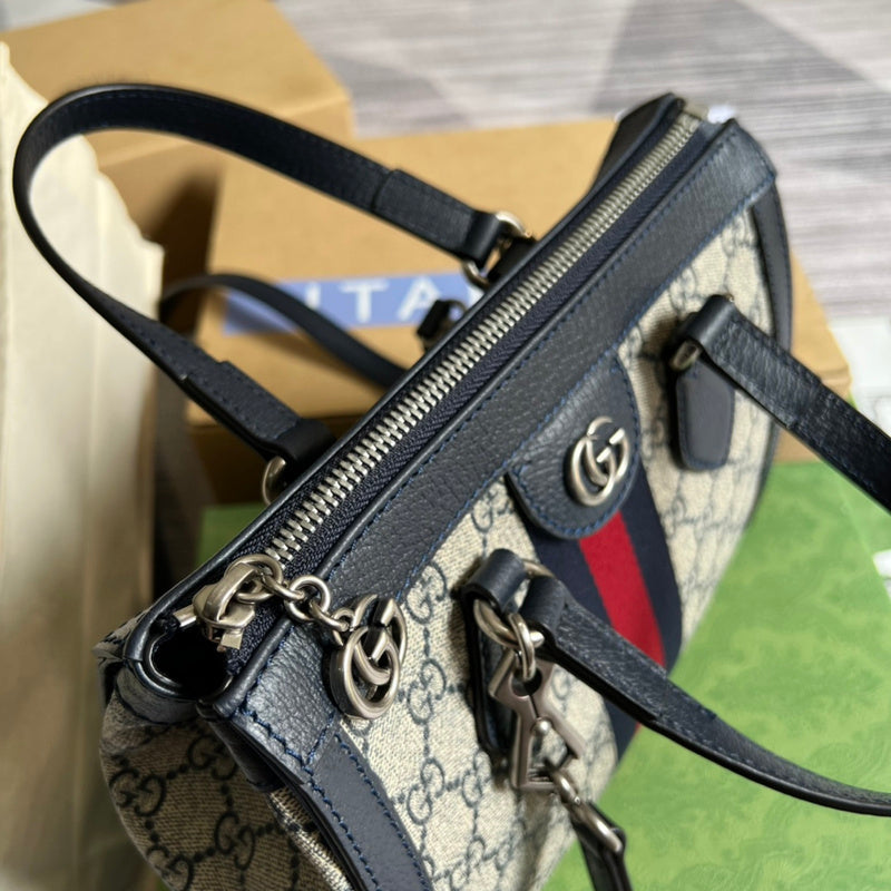PHA - GUKI Bags - 1430
