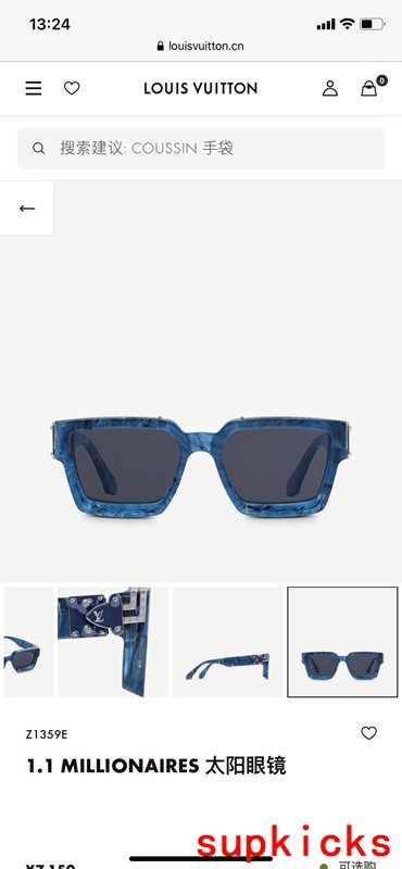 Louis Vuittion Luxury Sunglasses