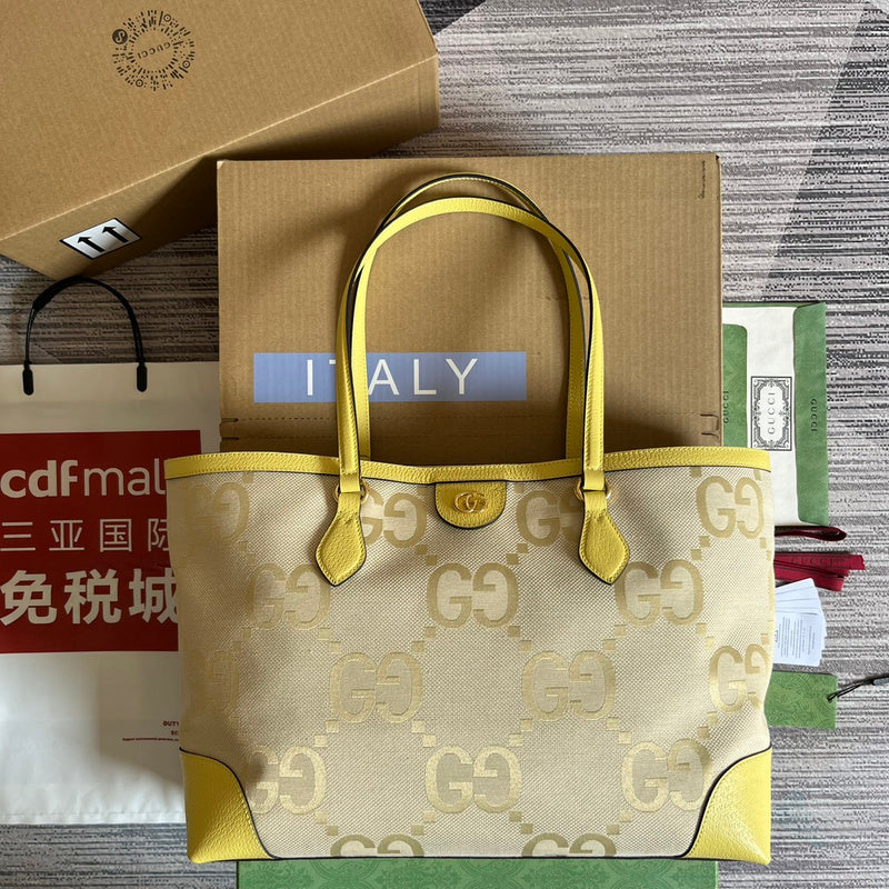 PHA - GUKI Bags - 738
