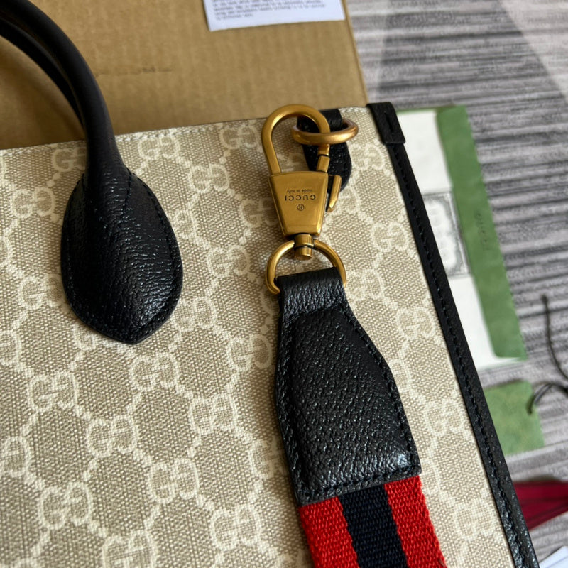 PHA - GUKI Bags - 1155