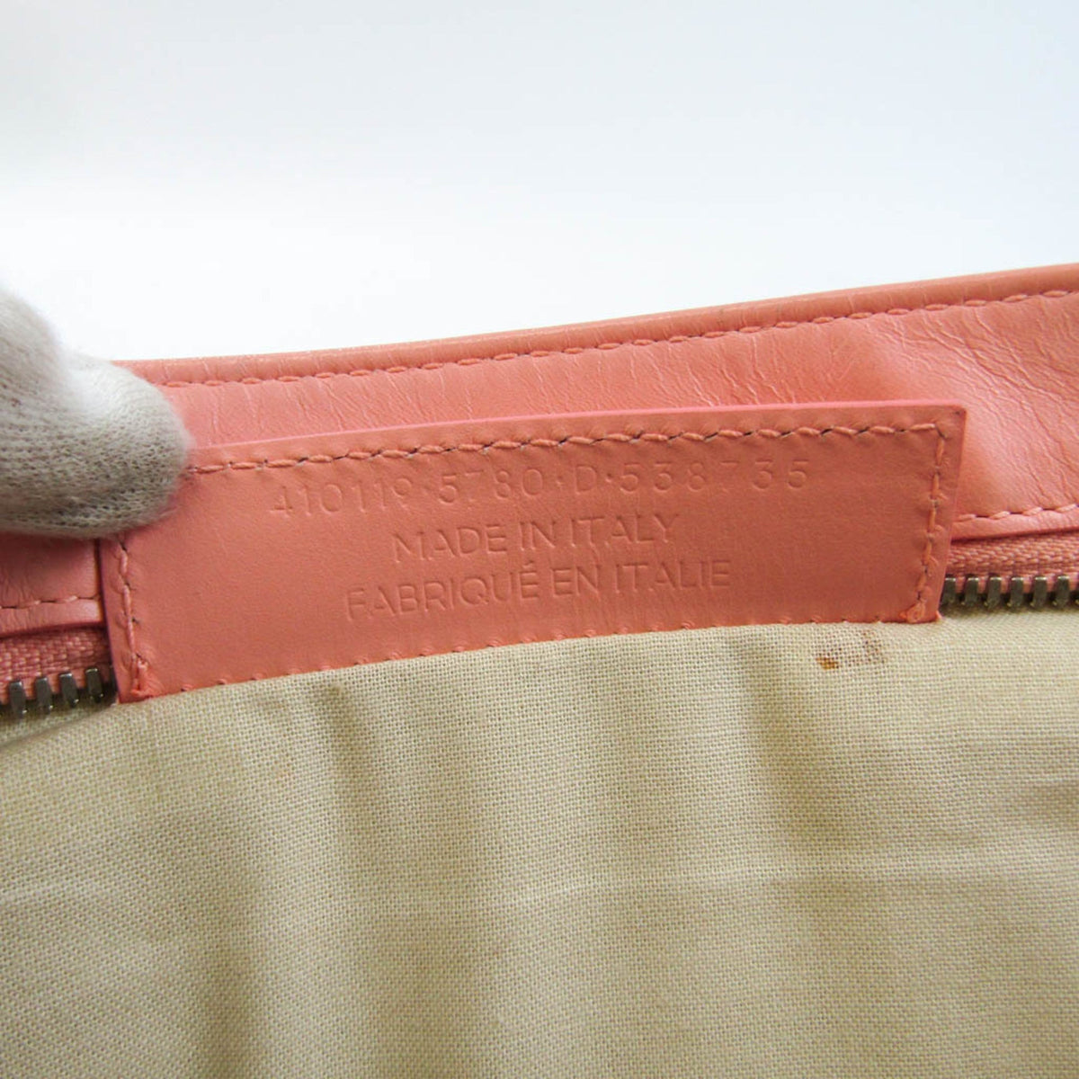 balenciaga Clutch Bag