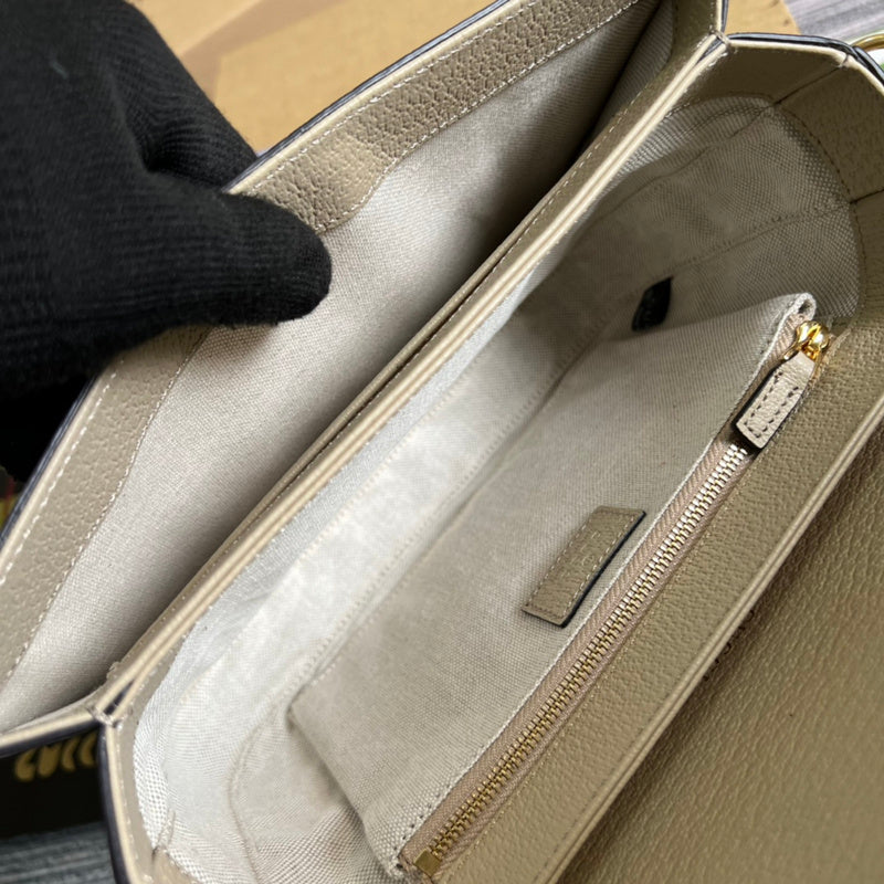 PHA - GUKI Bags - 1456
