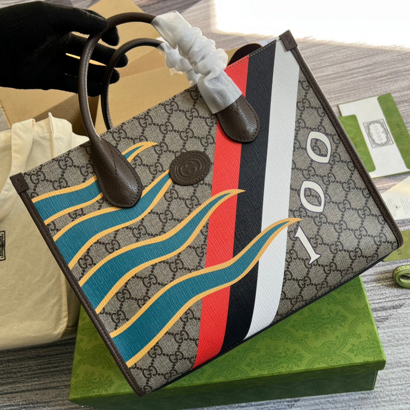 PHA - GUKI Bags - 1654