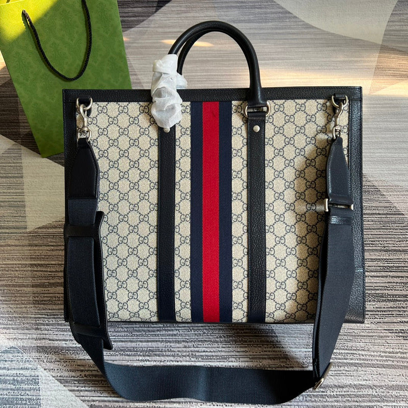 PHA - GUKI Bags - 687