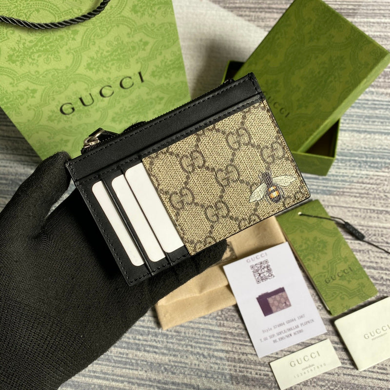 PHA - GUKI Bags - 1713