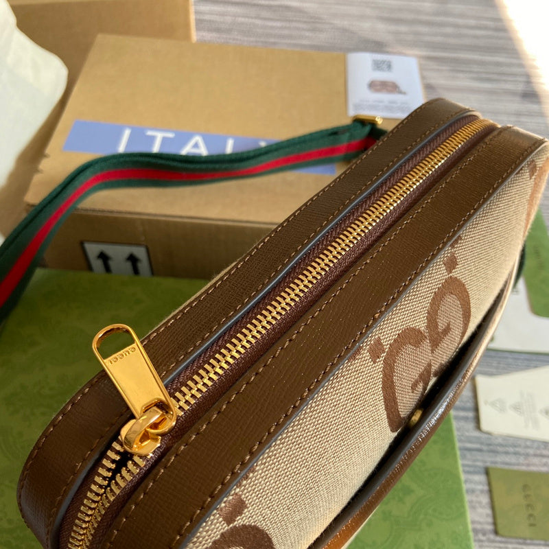 PHA - GUKI Bags - 1573