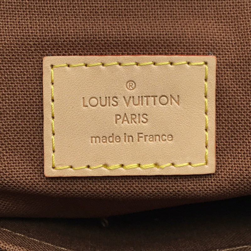 LOV2 Bags - Luxurious Bags  379