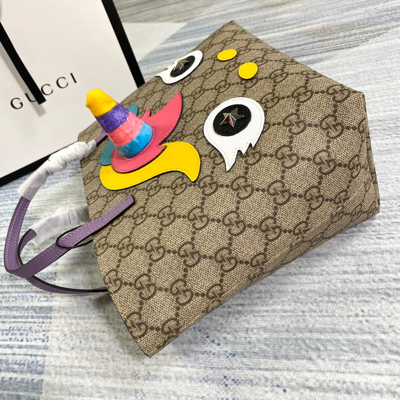 PHA - GUKI Bags - 2073