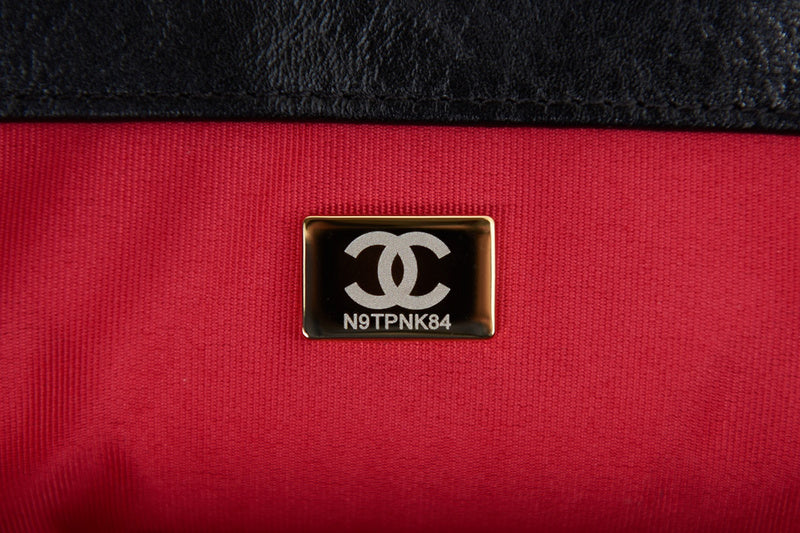 CNL - ENT - 1396