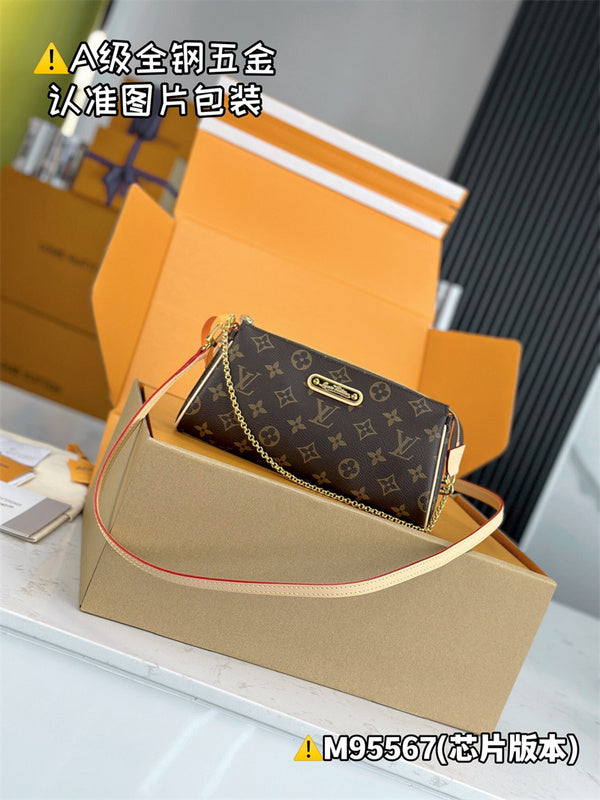 PHA - LOV Bags - 341
