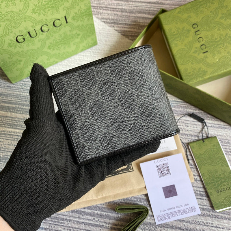 PHA - GUKI Bags - 1056