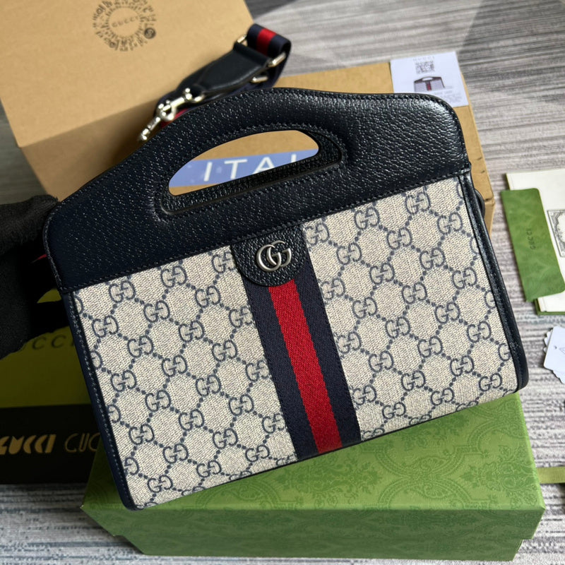 PHA - GUKI Bags - 1305