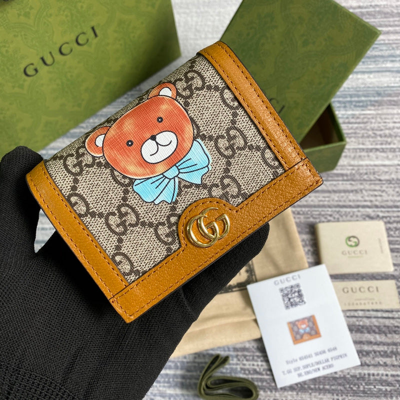PHA - GUKI Bags - 2124