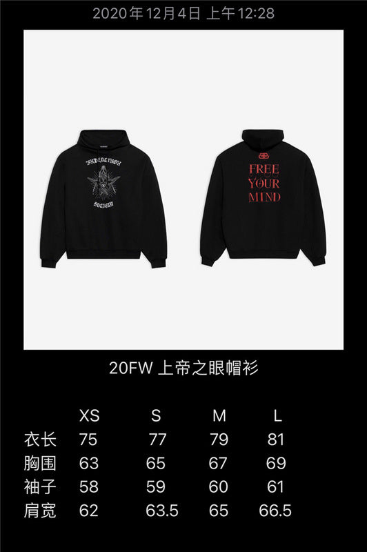 Balenciaga clothes Clothes - 493