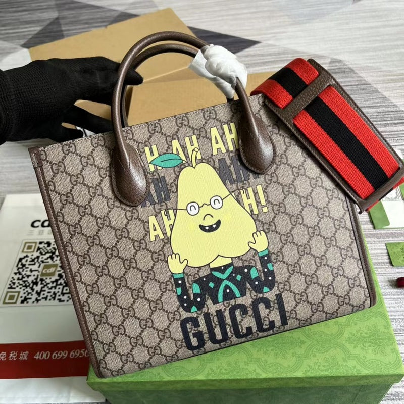 PHA - GUKI Bags - 1239