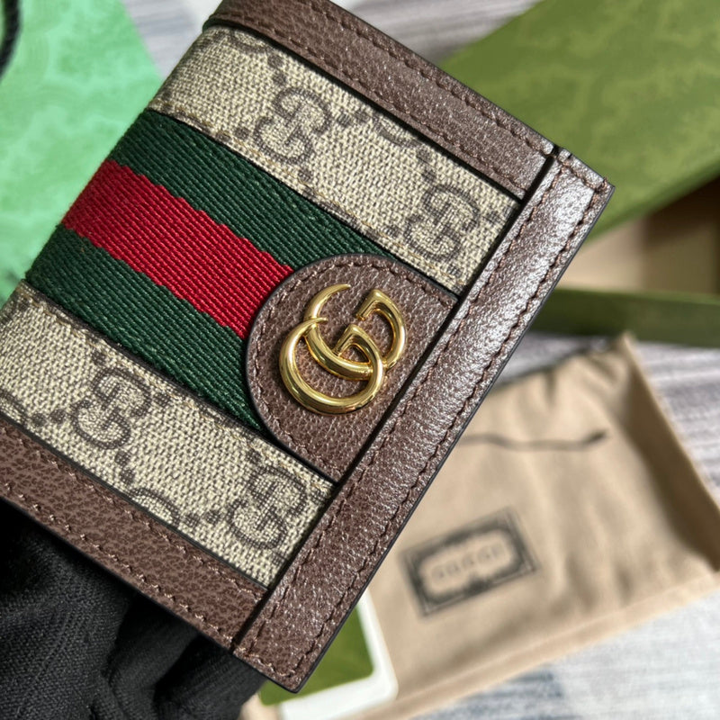 PHA - GUKI Bags - 829