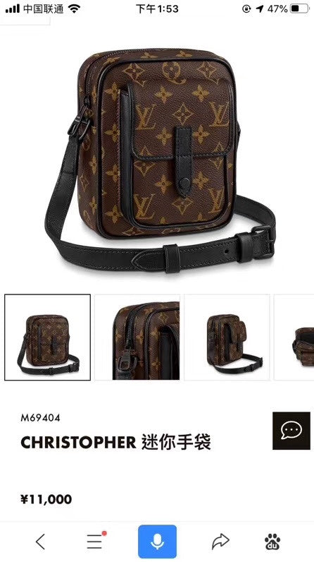 I W Fashion Lu-Vi bags - 17557
