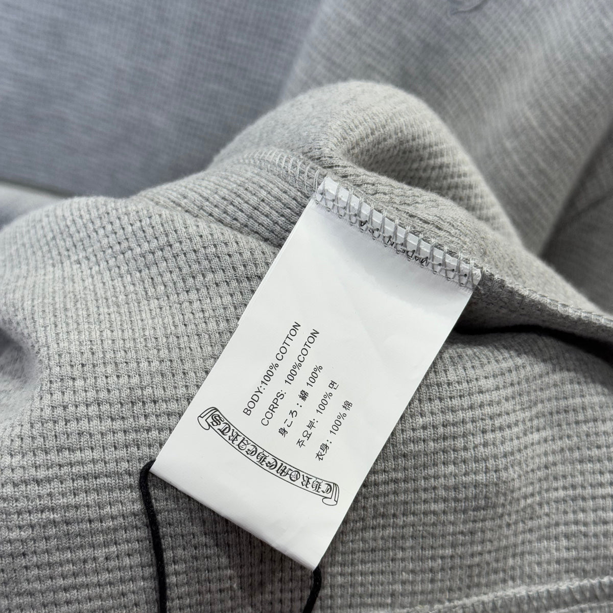 CHROME H JUMPER