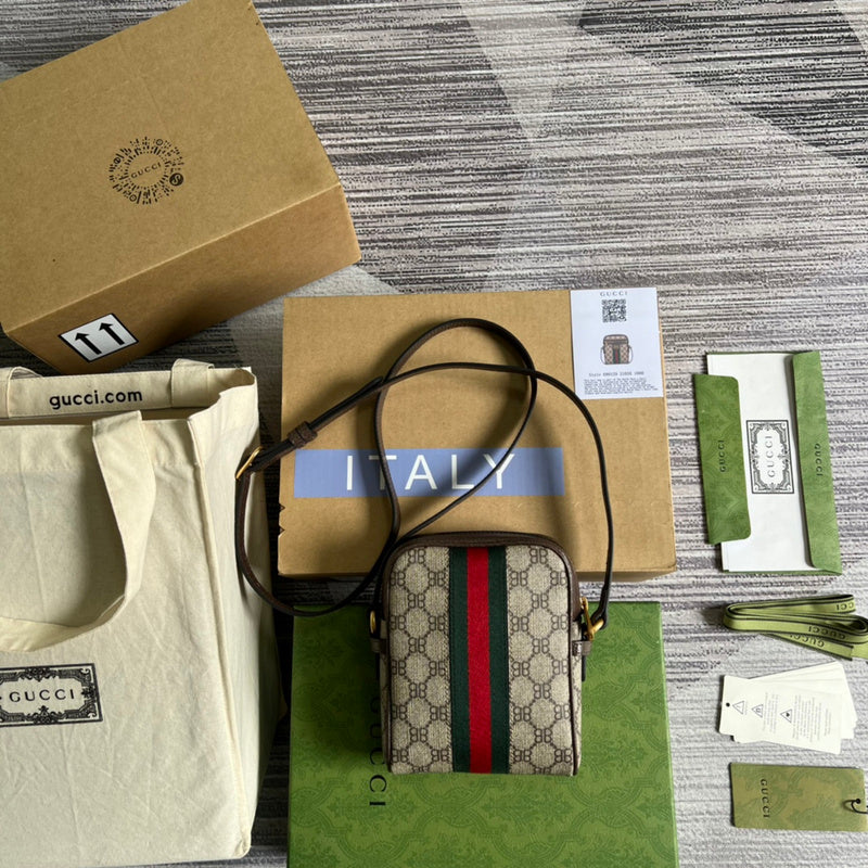 PHA - GUKI Bags - 1579