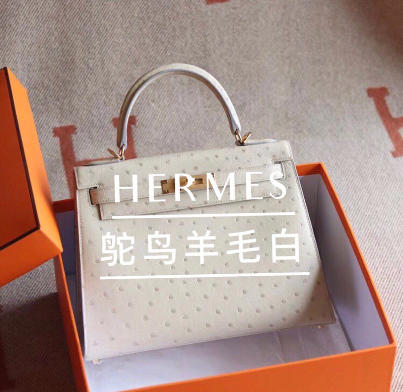 PHA - HMS Bags - 1760